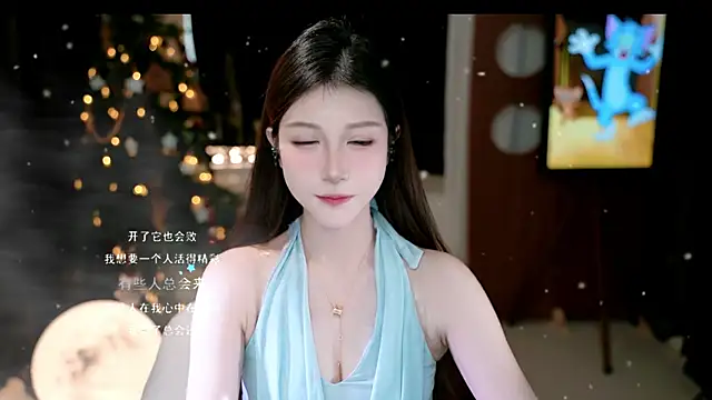 KKEHBYBA online show from January 14, 2026, 6:28 am