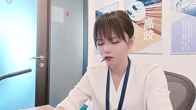 KKMM168 online show from November 18, 2025, 2:59 am