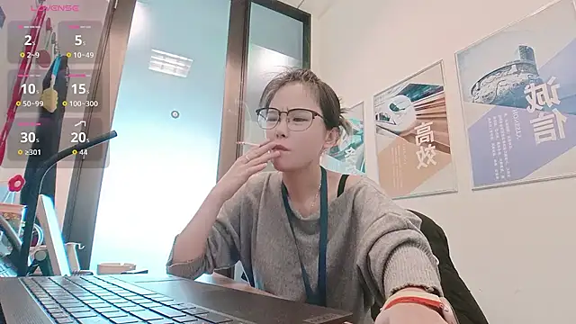 KKMM168 online show from December 18, 2025, 3:00 am