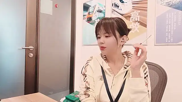 KKMM168 online show from November 6, 2025, 5:33 am