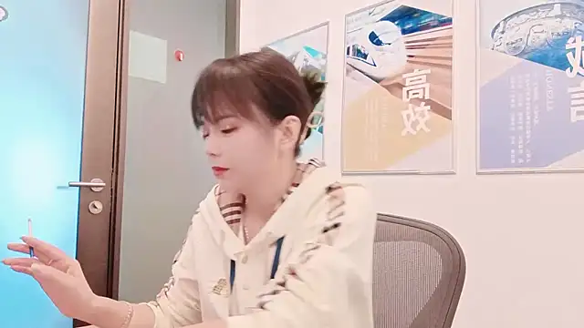 KKMM168 online show from October 30, 2025, 1:37 am