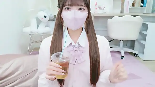 Reina Fcup online show from November 20, 2025, 11:22 am