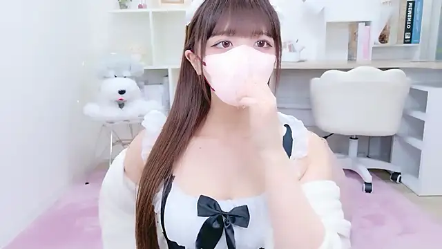 Reina Fcup online show from November 30, 2025, 10:16 am