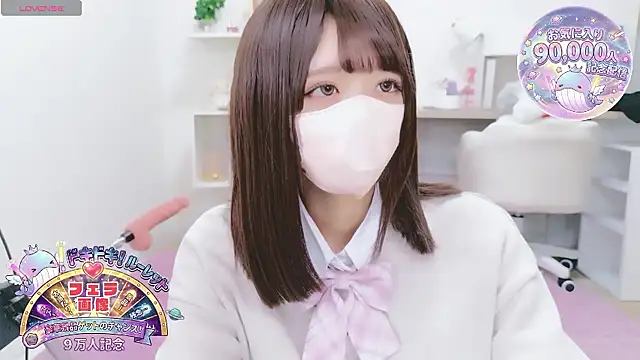 Reina Fcup online show from February 9, 2026, 9:29 am