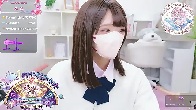 Reina Fcup online show from February 8, 2026, 9:51 am