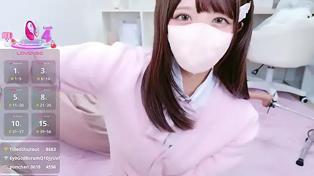 Reina Fcup online show from December 23, 2025, 8:46 am