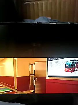 huanhuanaaaaa online show from November 24, 2025, 3:45 pm