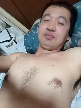 huanhuanaaaaa online show from January 17, 2026, 4:10 pm