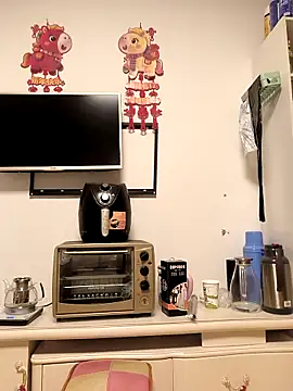 huanhuanaaaaa online show from February 22, 2026, 6:20 pm