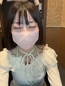 aonyan 7 online show from March 20, 2026, 3:29 am