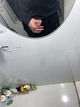 anhye8 online show from February 13, 2026, 1:44 pm