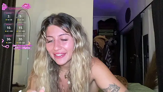 GoddessDove online show from April 8, 2026, 11:44 am