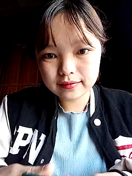 Snapshot of XoiXoi232 chatting on November 26, 2025, 1:16 am XoiXoi232 online show from November 26, 2025, 1:16 am