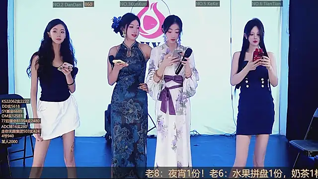 Snapshot of SK10010 chatting on November 3, 2025, 2:09 pm SK10010 online show from November 3, 2025, 2:09 pm