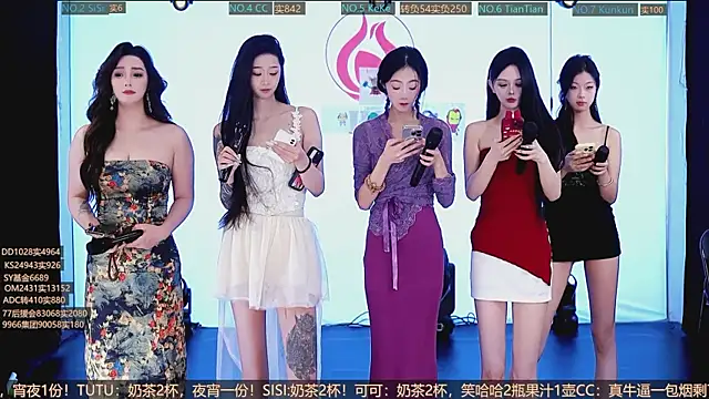 Snapshot of SK10010 chatting on October 12, 2025, 2:18 pm SK10010 online show from October 12, 2025, 2:18 pm