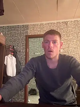 Snapshot of HairyJeffry chatting on October 29, 2025, 3:27 am HairyJeffry online show from October 29, 2025, 3:27 am