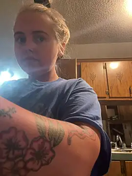 Snapshot of JuicyExxxperience chatting on February 2, 2026, 2:38 pm JuicyExxxperience online show from February 2, 2026, 2:38 pm