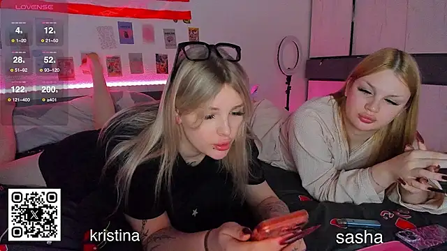 myrzilka online show from February 8, 2026, 7:55 pm