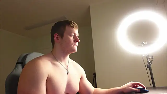 Richard Dullas online show from January 18, 2026, 5:38 pm