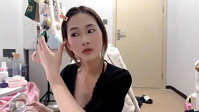 Ann-cookie online show from February 5, 2026, 2:46 pm