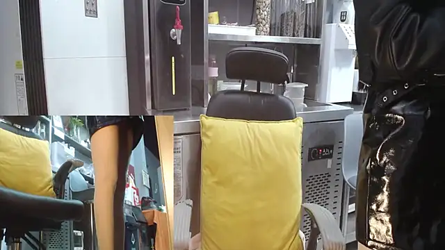 Eileen-L online show from November 28, 2025, 2:34 am