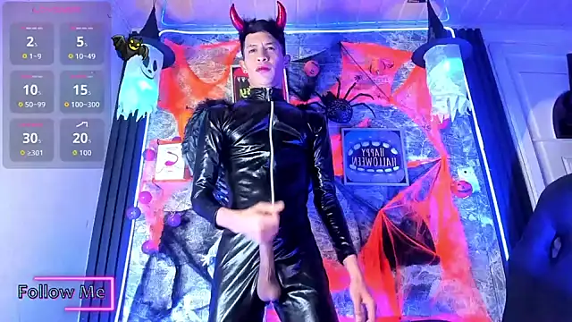 Leonardo-bigcock online show from November 1, 2025, 3:24 am