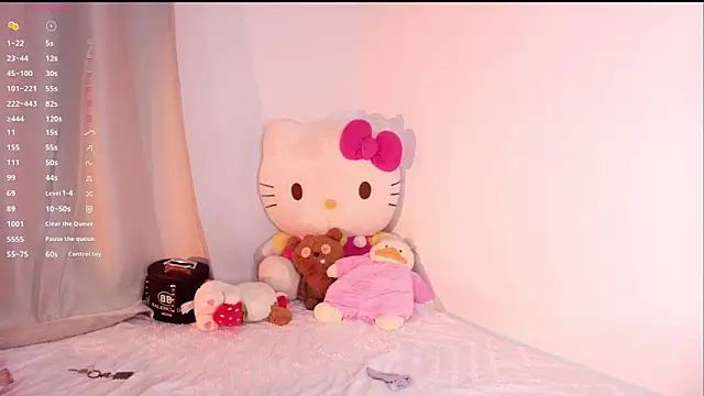 dulceangel   online show from February 12, 2026, 4:01 am