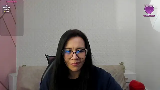 Eva mermaid online show from February 12, 2026, 2:17 pm