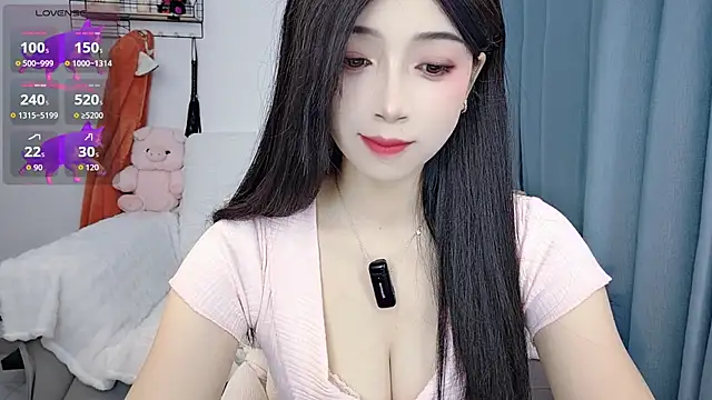 Snapshot of Yemao_0 chatting on February 5, 2026, 8:59 pm Yemao 0 online show from February 5, 2026, 8:59 pm