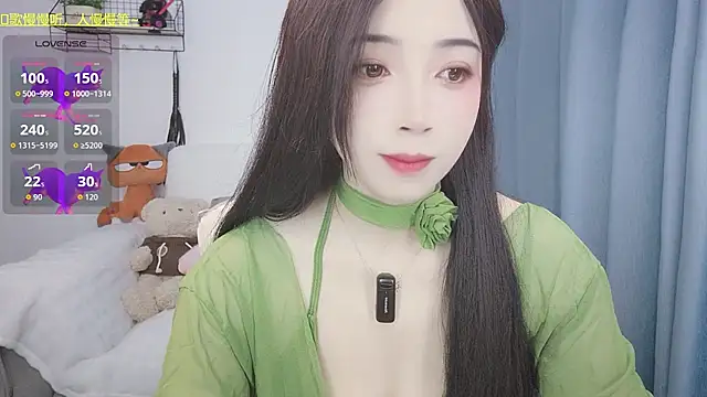 Snapshot of Yemao_0 chatting on February 22, 2026, 9:38 pm Yemao 0 online show from February 22, 2026, 9:38 pm