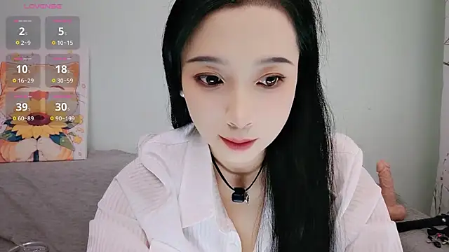 Yemao 0 online show from September 28, 2025, 9:33 pm