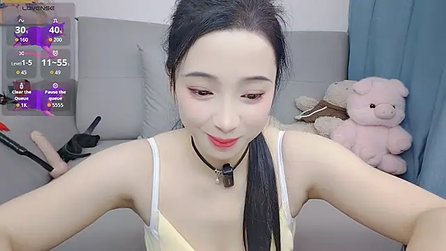 Yemao 0 online show from December 21, 2025, 9:04 pm