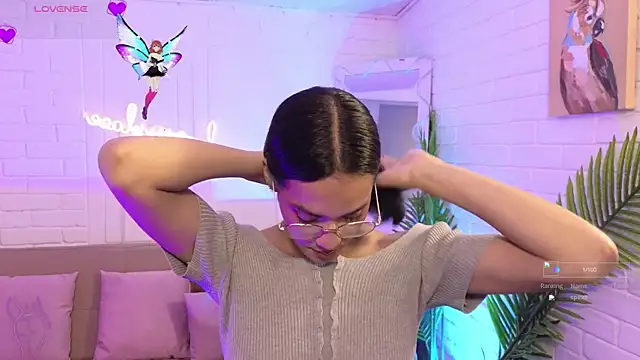 artemiss tay online show from November 6, 2025, 7:07 pm