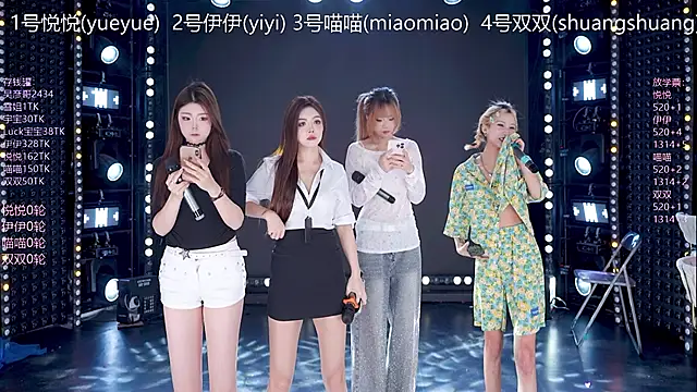 cdyyds001 online show from February 24, 2026, 10:49 am