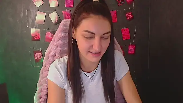 Aurora Loveu online show from November 11, 2025, 7:25 am