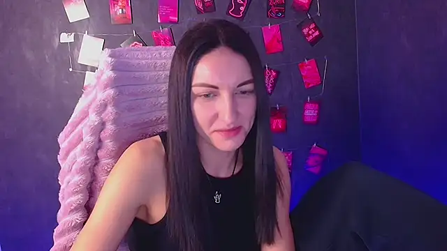 Aurora Loveu online show from January 7, 2026, 1:27 pm