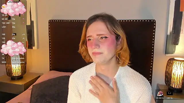 Snapshot of seraphine_star chatting on February 25, 2026, 4:12 am seraphine star online show from February 25, 2026, 4:12 am