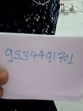 Snapshot of rani8008 chatting on June 19, 2026, 3:23 am rani8008 online show from June 19, 2026, 3:23 am