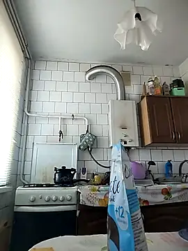 Snapshot of Funny_Karina chatting on November 16, 2025, 7:02 am Funny Karina online show from November 16, 2025, 7:02 am