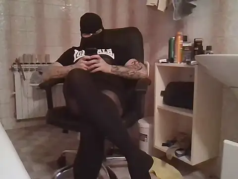 Snapshot of bdsmfreaks12 chatting on November 13, 2025, 3:49 pm bdsmfreaks12 online show from November 13, 2025, 3:49 pm