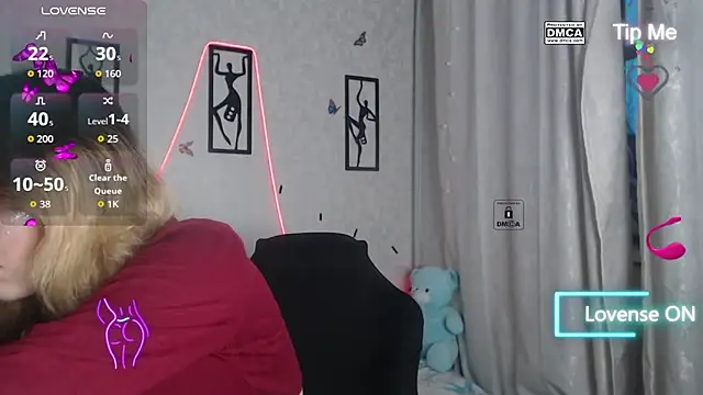 sweetest-cherry online show from December 1, 2025, 1:12 pm