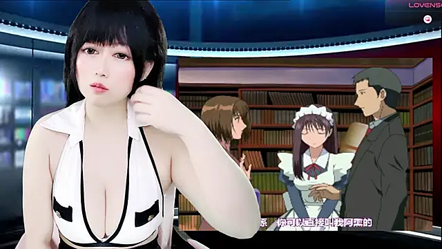 LuckyCute-Tutu online show from November 16, 2025, 11:48 am