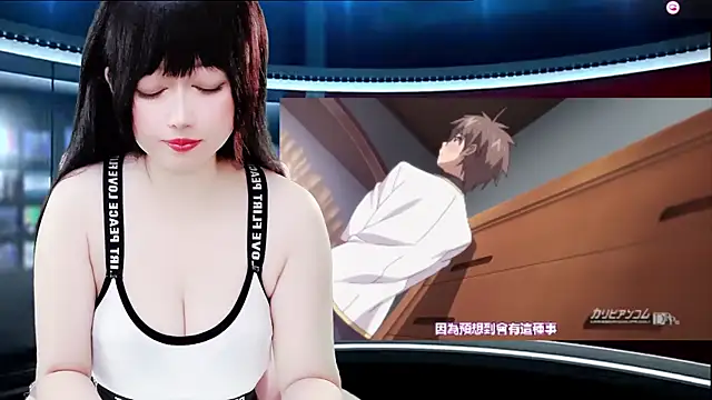 LuckyCute-Tutu online show from December 19, 2025, 12:40 pm