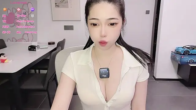 Snapshot of Scarlett-bb chatting on November 10, 2025, 9:20 pm Scarlett-bb online show from November 10, 2025, 9:20 pm