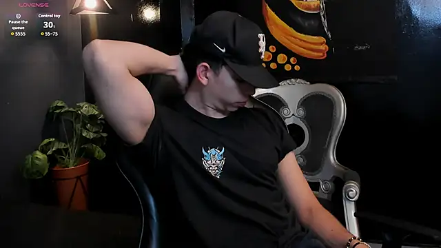 Eryonbradley online show from December 16, 2025, 11:25 am