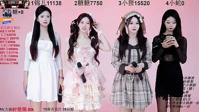 1X-one online show from October 12, 2025, 3:41 am