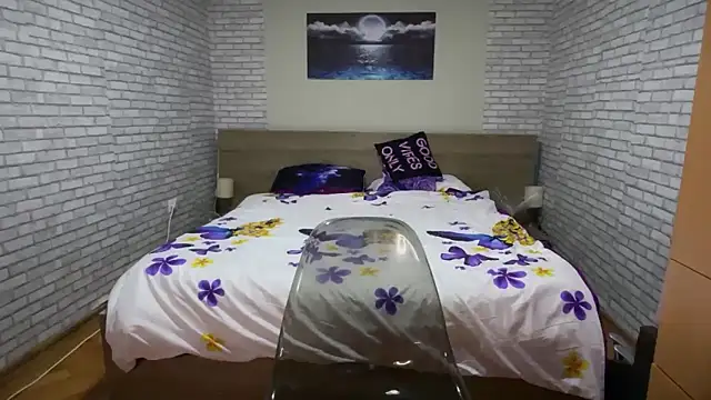 Ice Bronx online show from February 8, 2026, 9:23 pm