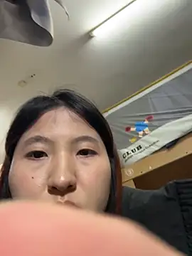 Snapshot of ououlovelove chatting on February 8, 2026, 4:05 pm ououlovelove online show from February 8, 2026, 4:05 pm