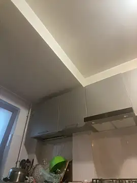 levbigg online show from September 24, 2025, 4:24 pm