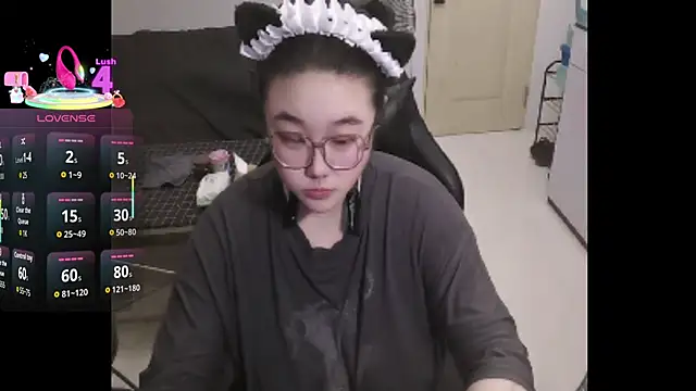 Snapshot of Mini1314 chatting on September 18, 2025, 12:19 pm Mini1314 online show from September 18, 2025, 12:19 pm